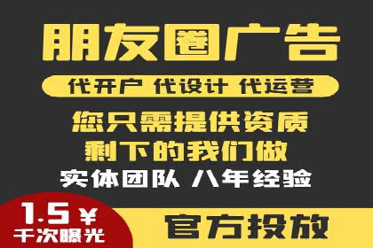 搜索引擎营销（SEM）的关键词策略与效果分析